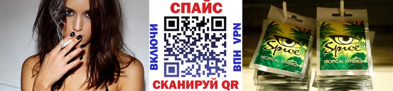 наркота Северская БУТИРАТ 1.4BDO