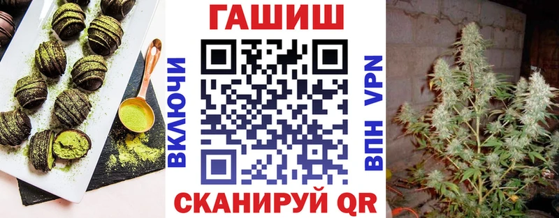 Еда ТГК марихуана дарнет шоп Северская