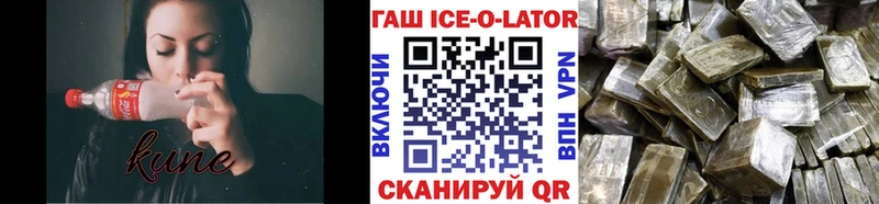ГАШИШ VHQ  Северская 