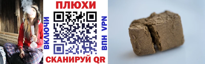 ГАШ Изолятор Северская