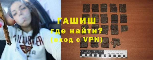 герыч Алексеевка