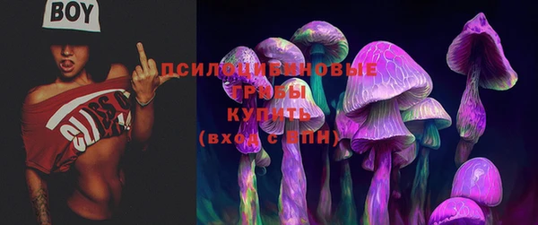 меф Абаза