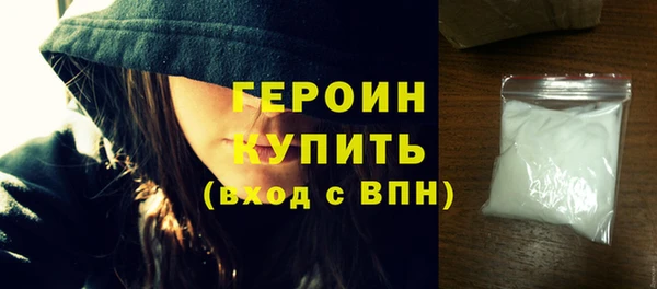 марки lsd Абдулино