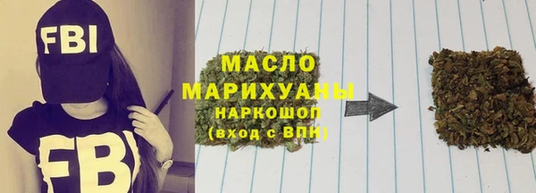 меф Абаза