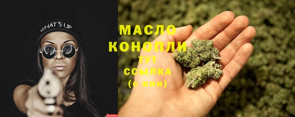 меф Абаза