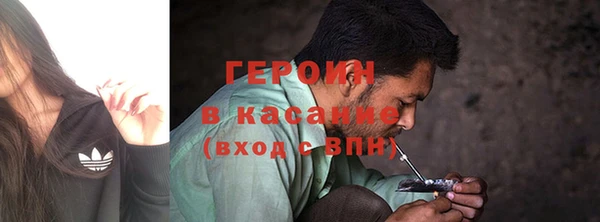 марки lsd Абдулино