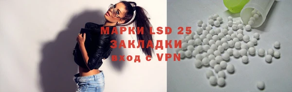 меф Абаза