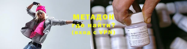 ECSTASY Алзамай