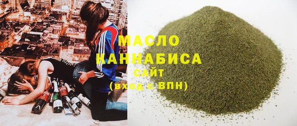 меф Абаза