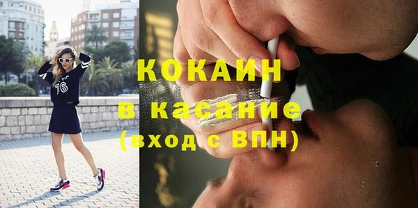 spice Алексин