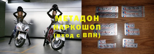 spice Алексин